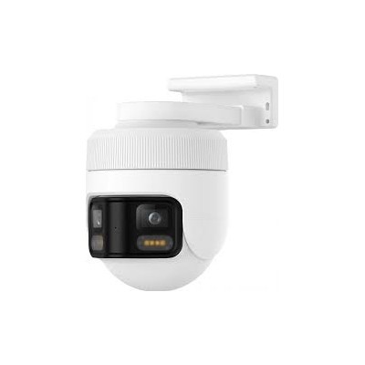 CAMERA DE SECURITE XIAOMI IMILAB EC6 EXTERIEUR 3K 5MP WIFI IP66 BLANC